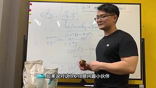 Melo的健身课堂的直播间