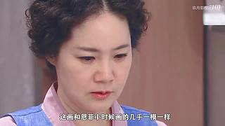 玖月影视的直播间