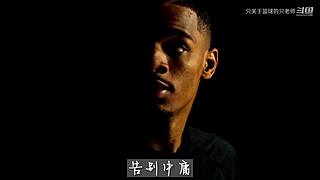 有温度的篮球厂牌