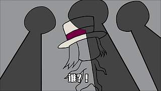 吃鸡小表弟魔性吃鸡