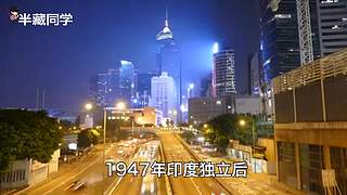 半藏科普直播间