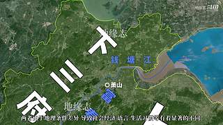 地缘志的直播间