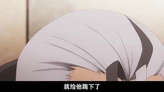 生物全部变异成为顶级食材，少年化身成恶魔