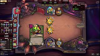 今天是个上分的好日子 9396174