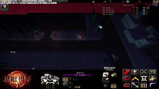 长草期休闲玩玩