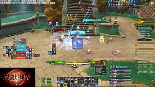 长草期休闲玩玩