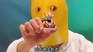 王德发的导演小阿伟 直播间