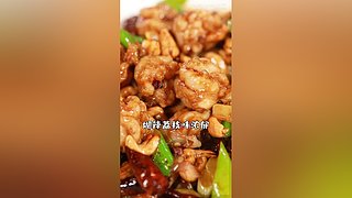 黎叔教做菜的直播间