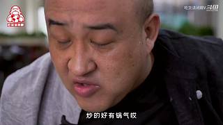 今晚你吃什么？不会没想好吧