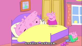 变的沙雕起来了！！