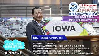 探讨留学前后的那些事