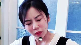 祝晓晗的直播间