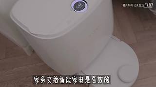 薯片妈妈记录生活的直播间