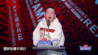 娱乐扒叔的直播间