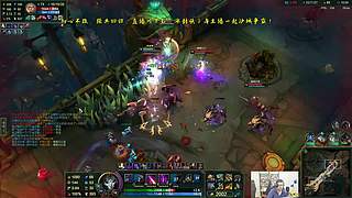 东北大鹌鹑 恐怖如斯回来啦！