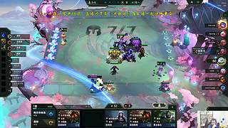 东北大鹌鹑 恐怖如斯回来啦！