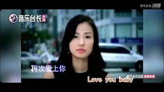 音乐台长的直播间