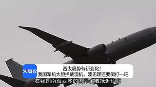 【火器控】尖端武器百科