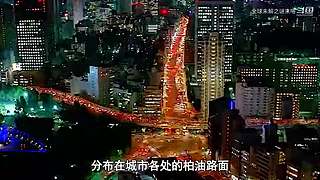 哈喽，全球未解之谜来咯