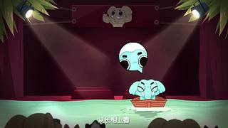 摩登大自然开播哦