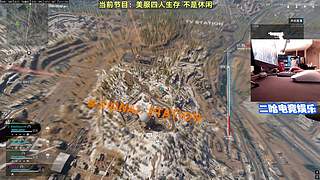 美服顶级妹车 不是打休闲