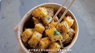 中二少女十七的直播间