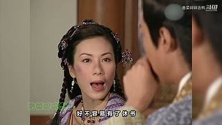 【老剧新赏/影视】第一人称视角解说