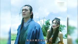 【老剧新赏/影视】第一人称视角解说