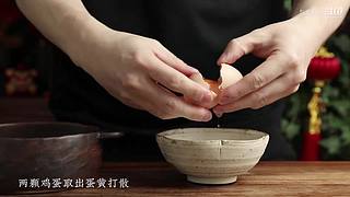 与光料理的直播间