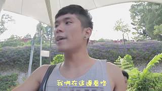 黑皮哥培永的爆笑日常