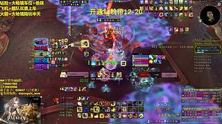 集合石20铁FQ带粉丝13-20补分