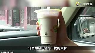 硬核时事评论家