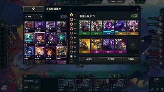 千分王者带上分 9764227