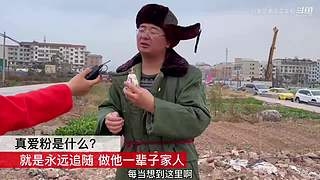 【搞笑孟文明】有趣的灵魂万里挑一