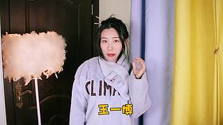 鲤环姬Lee的直播间