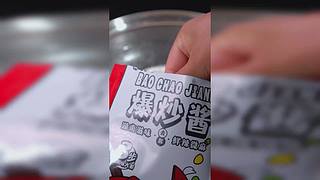 用户698850303的直播间