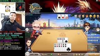 旭旭宝宝斗地主专场-每周更新