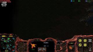 暴风虫族Ameba教你玩转星际争霸I