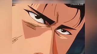 17号说动漫热血解说