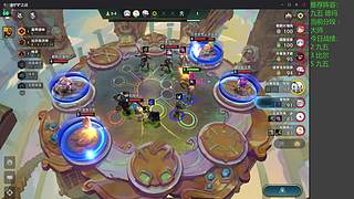 新赛季开冲，可圆梦