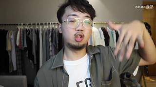 网红赤焰男孩来了！都是热知识