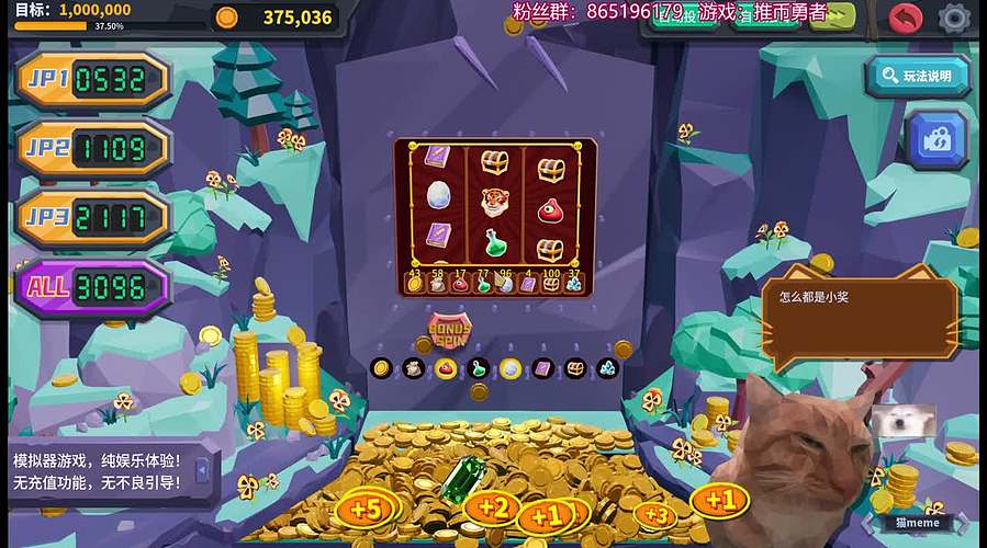 干物喵❤️关爱咸鱼少女