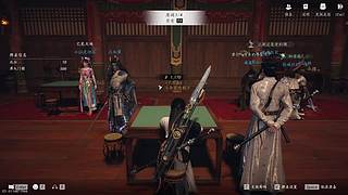 掉宝皮肤直播间