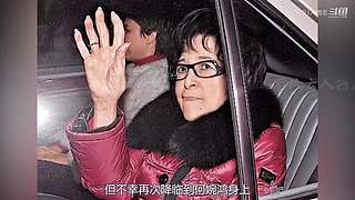 老牌香港明星的最全八卦~