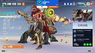 对不起。13.9.19.19U.