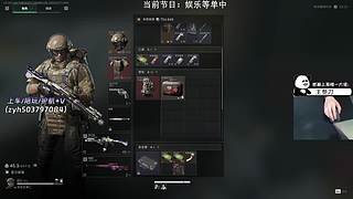 【小奶团】有位！猛攻！