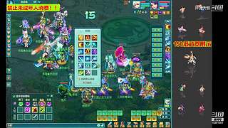 2023区万家灯火区提供满日常