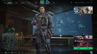 上号帮做任务帮补收藏室