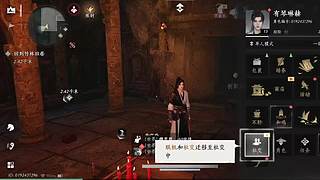 欢迎来到我的直播间 10732821