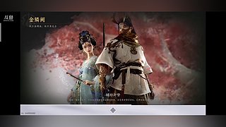 xyz烟花的直播间